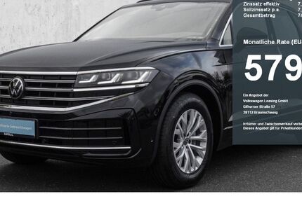 VW Touareg 17.107 km 63.280 &euro; Düsseldorf 40549