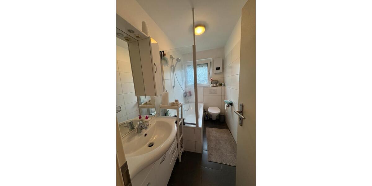 Erdgeschoßwohnung Essen Stadtbezirk VII - 3 Zimmer, 58 m&sup2;, 170.000&euro; | Angebot:25018183