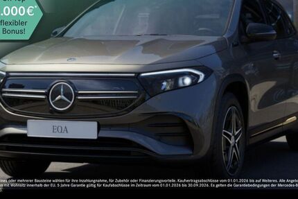 Mercedes-Benz EQA 53.735 km 28.990 &euro; Duisburg 47138