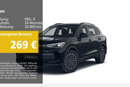 VW Tiguan 16.504 km 33.980 &euro; Duisburg 47059