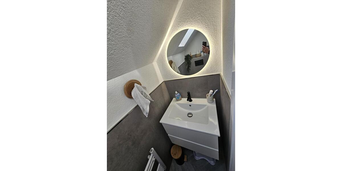 Etagenwohnung Mülheim an der Ruhr Broich - 4 Zimmer, 100 m&sup2;, 350.000&euro; | Angebot:25306635