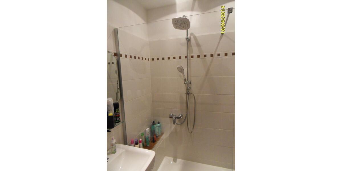 Etagenwohnung Duisburg Duisburg-Mitte - 2 Zimmer, 56 m&sup2;, 560&euro; | Angebot:26122201