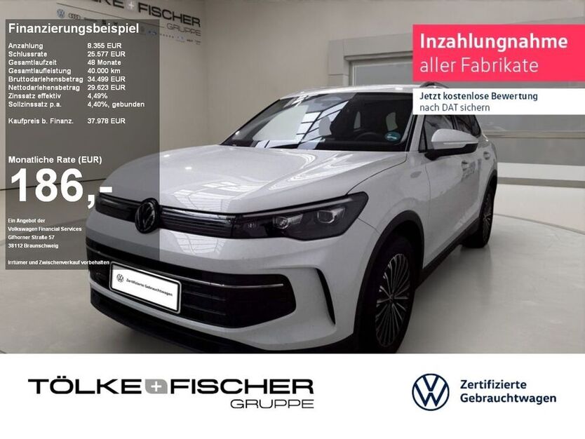 Tiguan