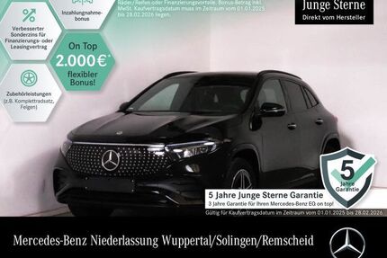 Mercedes EQA