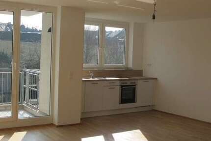 Wohnung zum Kaufen in Düsseldorf 259.000 € 43 m² 1 zimmer