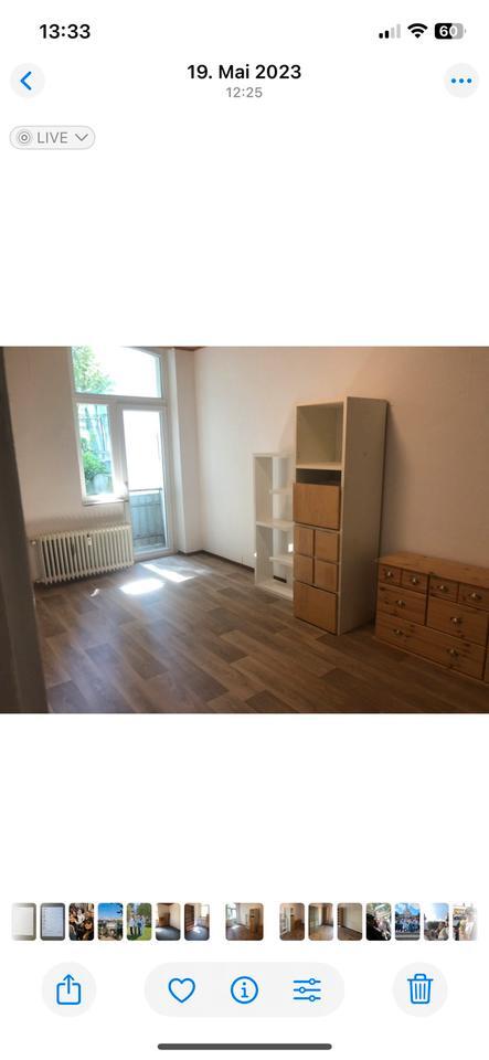 WG Zimmer in Golzheim Nähe HSD zimmer