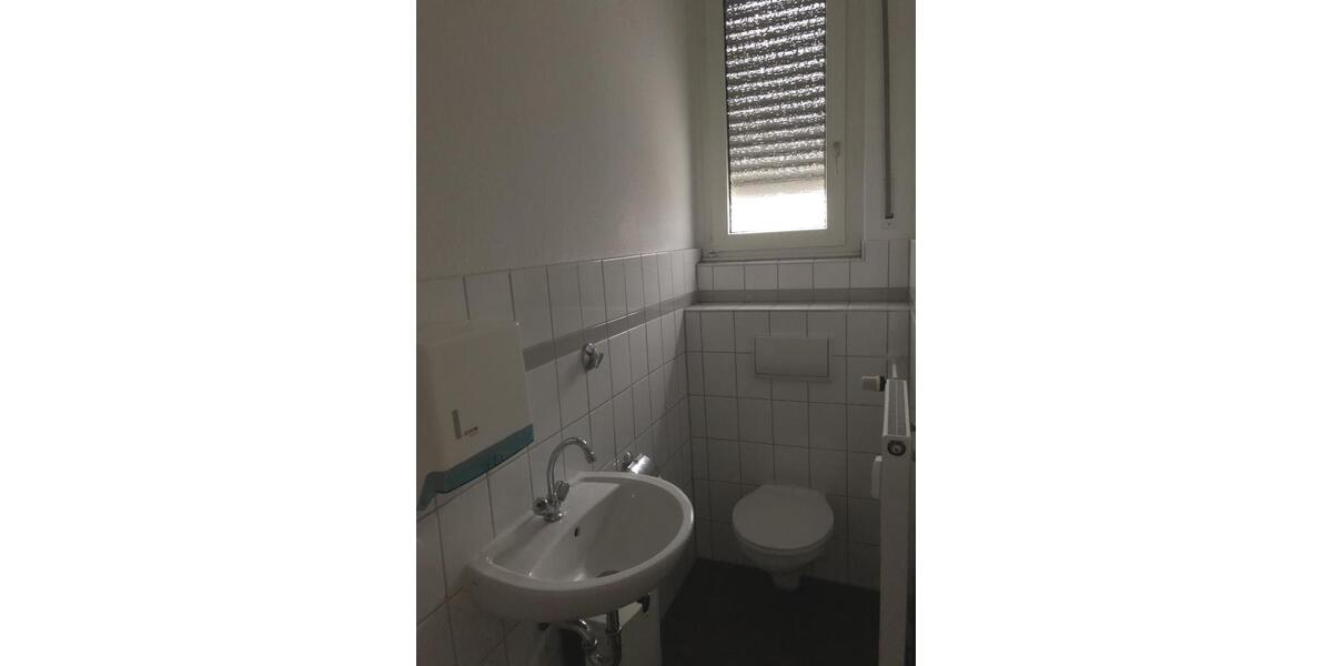 Gewerbeobjekt Duisburg Huckingen - 480&euro; | Angebot:26258670