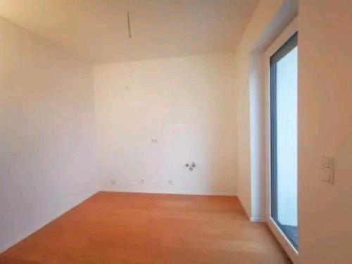 Moderne 4.5 Zimmer Wohnung mit hochwertiger Ausstattung