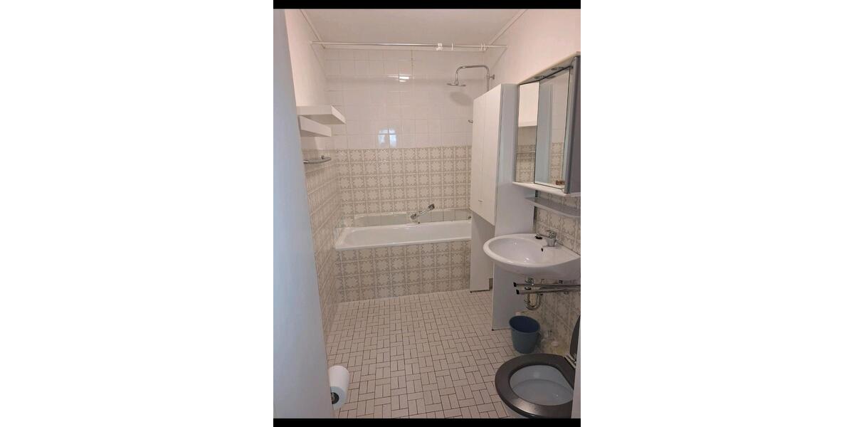 Schöne Wohnung in Oberhausen - Königshardt zu vermieten 1.5 zimmer