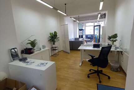 Büro in Krefeld Hüls 750 € 95 m²
