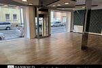Gewerbeobjekt Gelsenkirchen Gelsenkirchen-Mitte - 600&euro; | Angebot:25876221