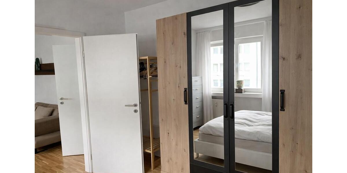 Möbilierte 2-Zimmer Wohnung in top Lage von Düsseldorf-Stadtmitte 2 zimmer