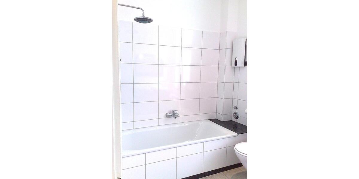 Oberkassel! fast am Rhein 3Zimmer Whg Balkon von privat ab 1.04. 3 zimmer