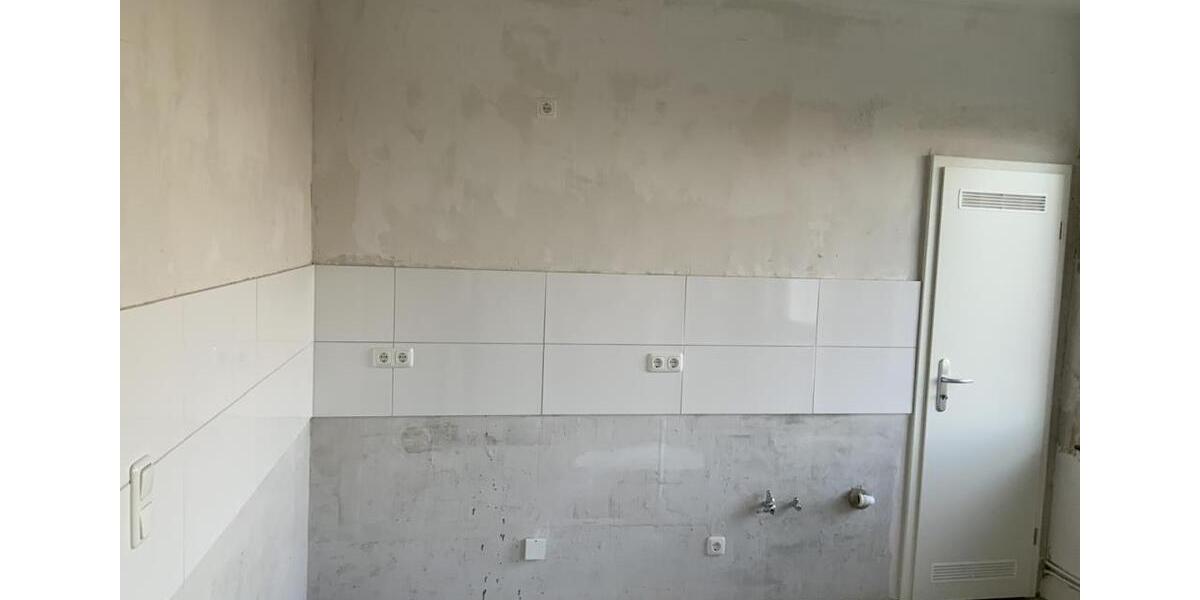 Großzügige 2-Zimmer-Wohnung in Essen-Frillendorf mit neuem Duschbad! 2 zimmer