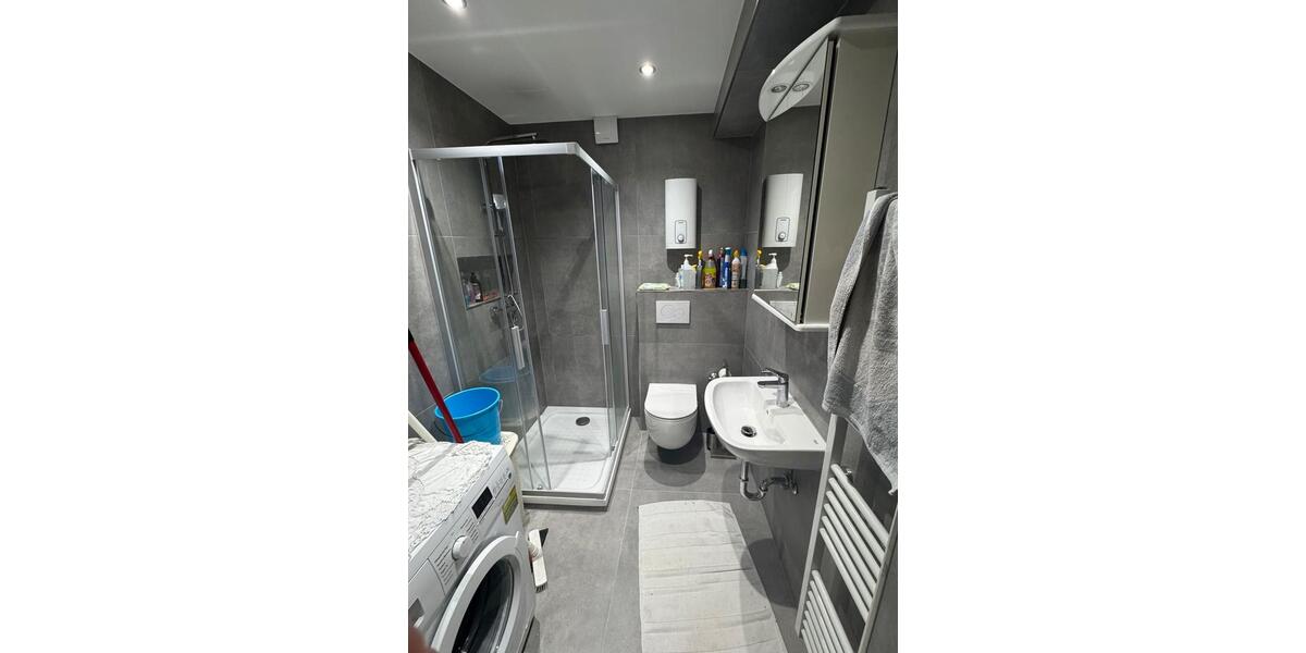 Moderne Eigentumswohnung im Zentrum von Wattenscheid-bezugsfertig 3.5 zimmer