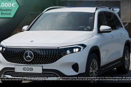 Mercedes-Benz EQB 22.506 km 41.890 &euro; Duisburg 47138