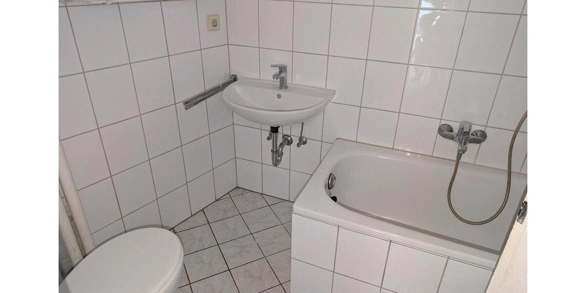 Charmante 2-Zimmer-Wohnung in Top-Lage in Pempelfort 2 zimmer