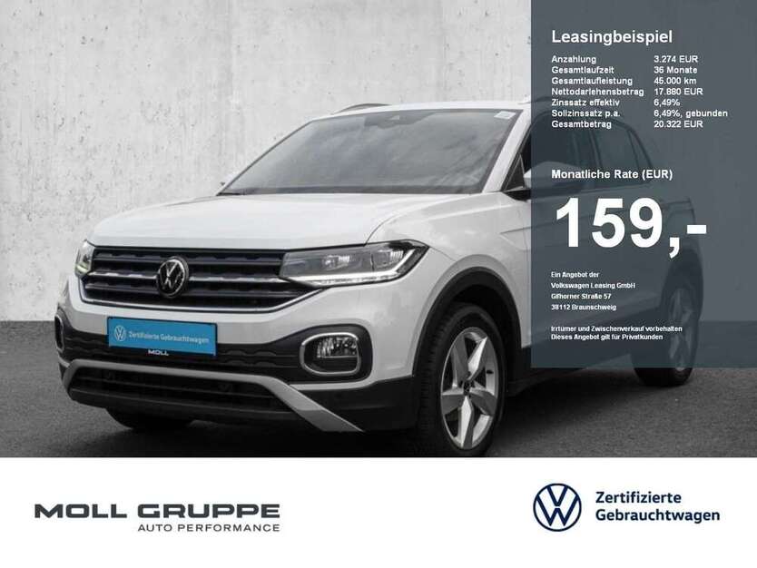 T-Cross
