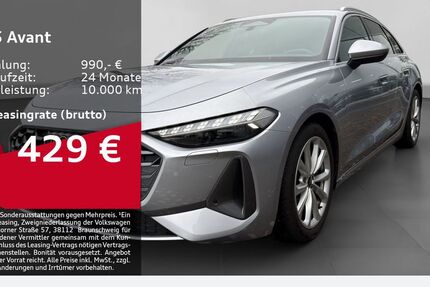 Audi A5 8.294 km 48.690 &euro; Bochum 44809