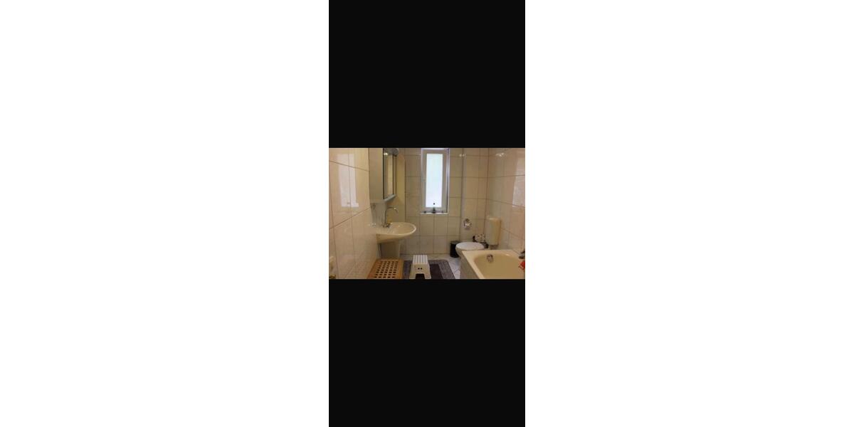Reihenhaus Essen Stadtbezirk III - 4 Zimmer, 111 m&sup2;, 440.000&euro; | Angebot:26889275