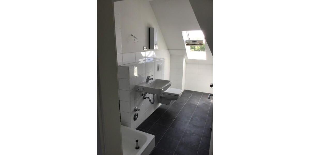 Schöner Wohnen in einer 3-Zi.-Wohnung mit Ausblick - kein Aufzug vorhanden 3 zimmer