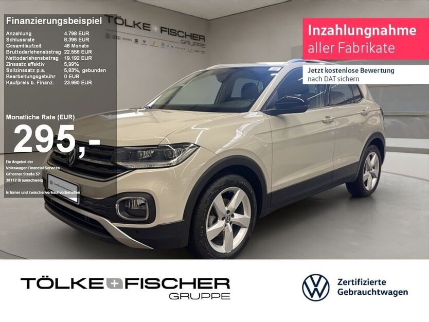 T-Cross