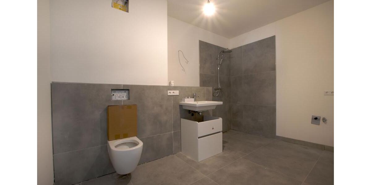 Erstbezug! Exklusive 3-Zimmer-Wohnung im 3. OG – hochwertiger Neubau in Stadtmitte 3 zimmer