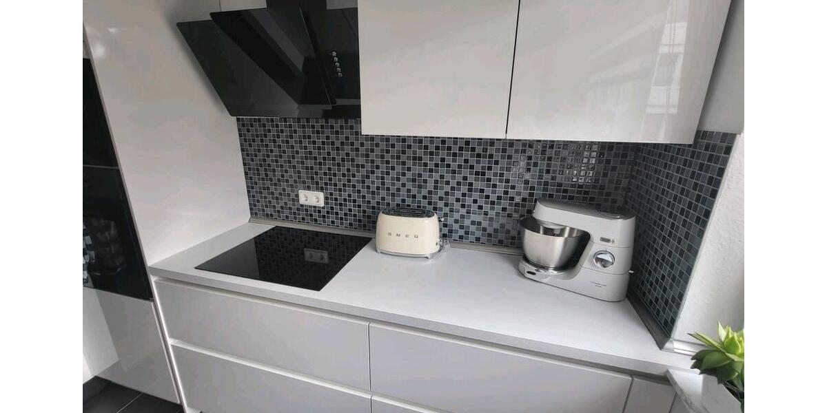 *Kernsaniertes Badezimmer* Stilvolle 2-Zimmer-Wohnung mit Balkon 2 zimmer