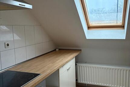 Wohnung Gelsenkirchen Gelsenkirchen-Mitte - 2 Zimmer, 50 m&sup2;, 435&euro; | Angebot:25859720