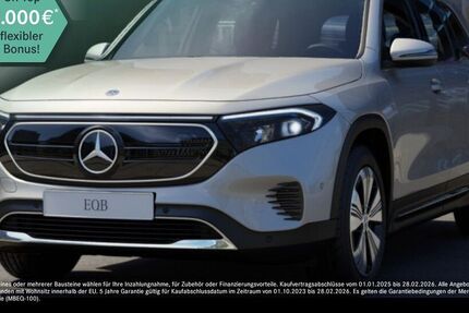 Mercedes-Benz EQB 13.547 km 30.790 &euro; Duisburg 47138