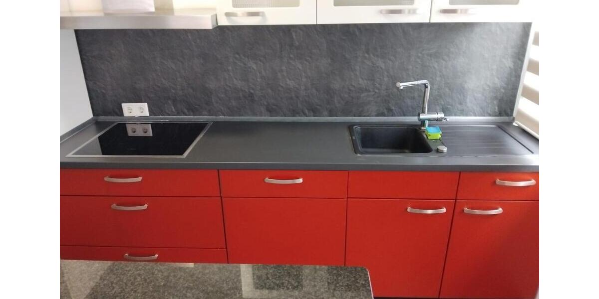 Etagenwohnung Duisburg Essenberg - 3 Zimmer, 64 m&sup2;, 600&euro; | Angebot:26361642