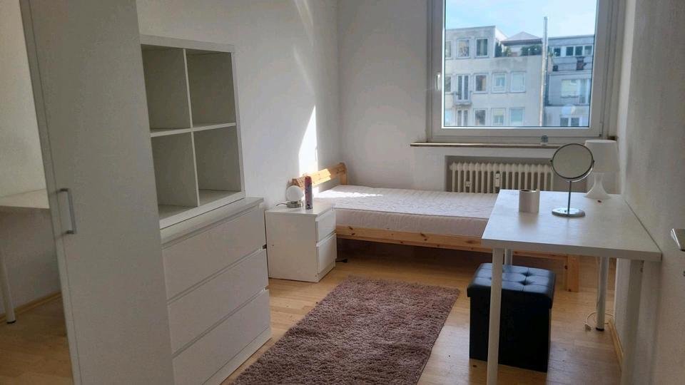 Top Lage: Frauen in Essen Innenstadt, direkt bei der Uni zimmer
