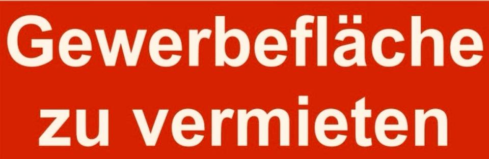 Gewerbeobjekt Düsseldorf Stadtbezirk 2 - 620&euro; | Angebot:25216774