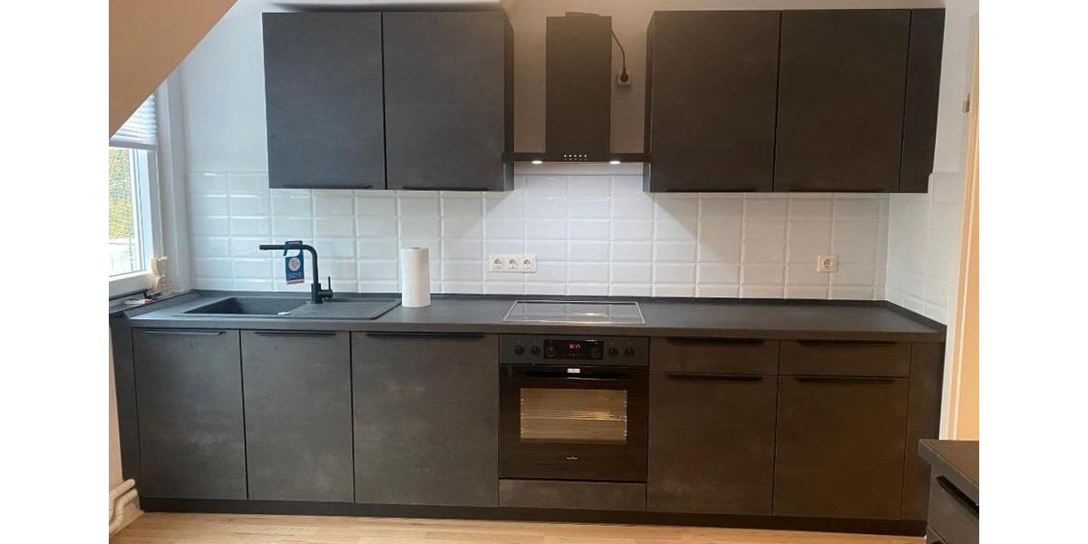 Etagenwohnung Bottrop Batenbrock - 3.5 Zimmer, 78 m&sup2;, 790&euro; | Angebot:26169942