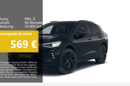 VW ID.4 12.436 km 47.330 &euro; Bochum 44892