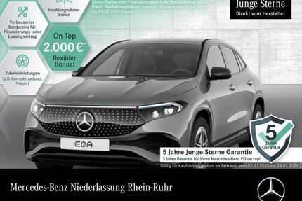 Mercedes EQA