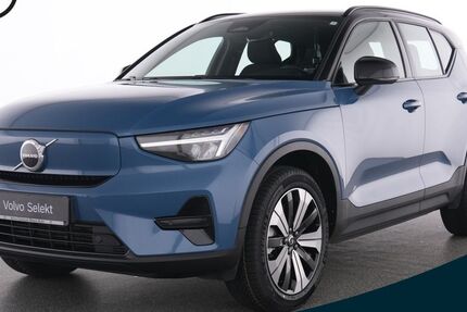 Volvo XC40 31.763 km 28.550 &euro; Essen-Kray 45309
