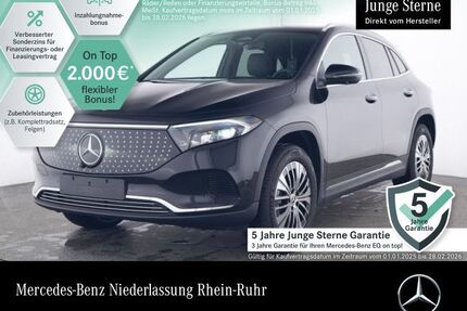 Mercedes EQA