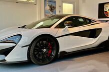 Gebrauchtwagen McLaren 570S