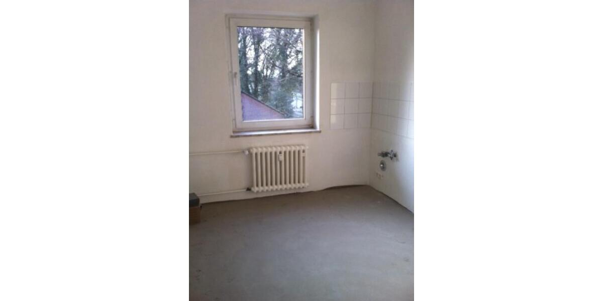 Hier schlägt besonders das Herz für Singles und Paare 2.5 zimmer