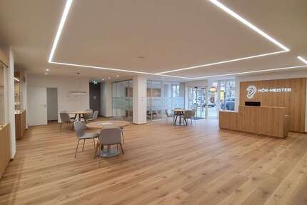 Einzelhandel in Mülheim an der Ruhr 2.495 € 290.9 m² zimmer